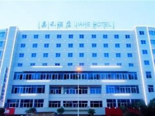 Quanzhou Jiahe Hotel Экстерьер фото